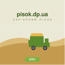 Плита OSB-3 Kalevi, 15 мм, 2500×1250 мм