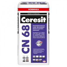 Наливна підлога Ceresit CN 68 25 кг