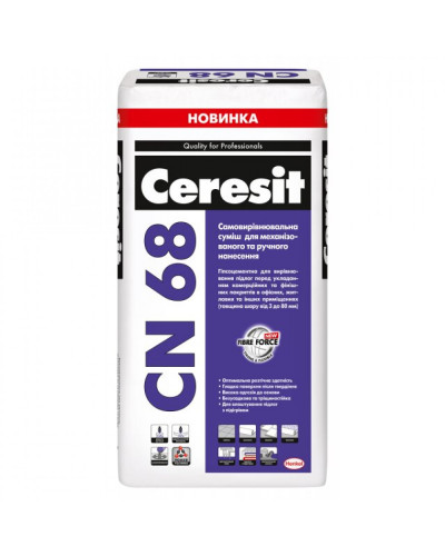 Наливна підлога Ceresit CN 68 25 кг