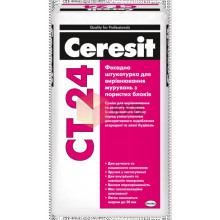 Суміш для вирівнювання газобетону Ceresit CT 24 25 кг