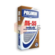 Клей для газоблоку Полімін ПБ-55 25 кг
