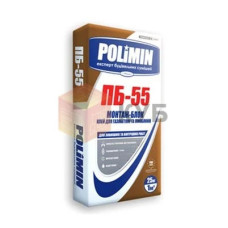 Клей для газоблоку Полімін ПБ-55 25 кг