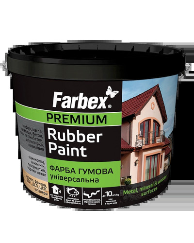 Фарба гумова універсальна Farbex, 12 кг