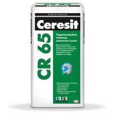 Гідроізоляція Ceresit CR 65, 25 кг