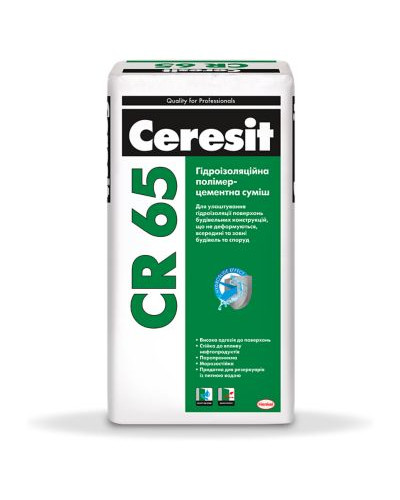 Гідроізоляція Ceresit CR 65, 25 кг