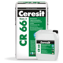 Гідроізоляція еластична Ceresit CR 66, 25 кг