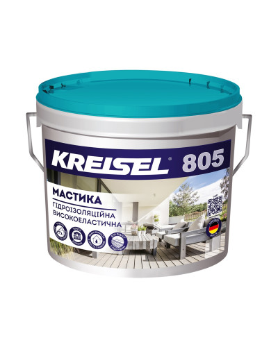 Мастика гідроізоляційна високоеластична Kreisel 805, 16 кг