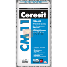 Клей для плитки Ceresit CM 11 (25 кг)