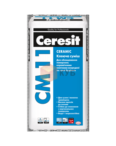 Клей для плитки Ceresit CM 11 (25 кг)