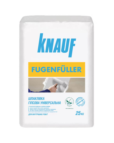 Шпаклівка для швів гіпсокартону Knauf Fugen, 25 кг