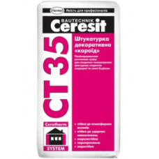 Штукатурка декоративна короїд Ceresit CT 35 (зерно 2,5 мм), 25 кг
