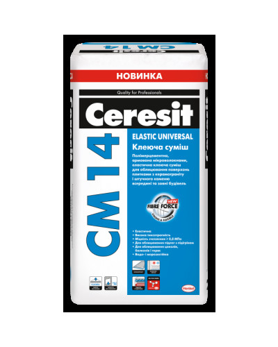 Клей для плитки Ceresit CM 14 Extra 25 кг
