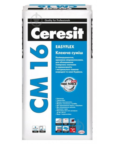 Клей для плитки Ceresit CM 16 Flex 25 кг