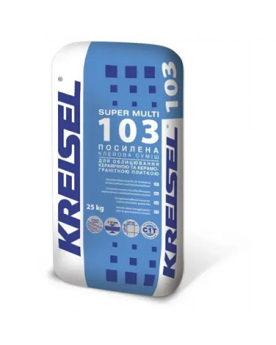Клей для плитки Kreisel 103 Super Multi 25 кг